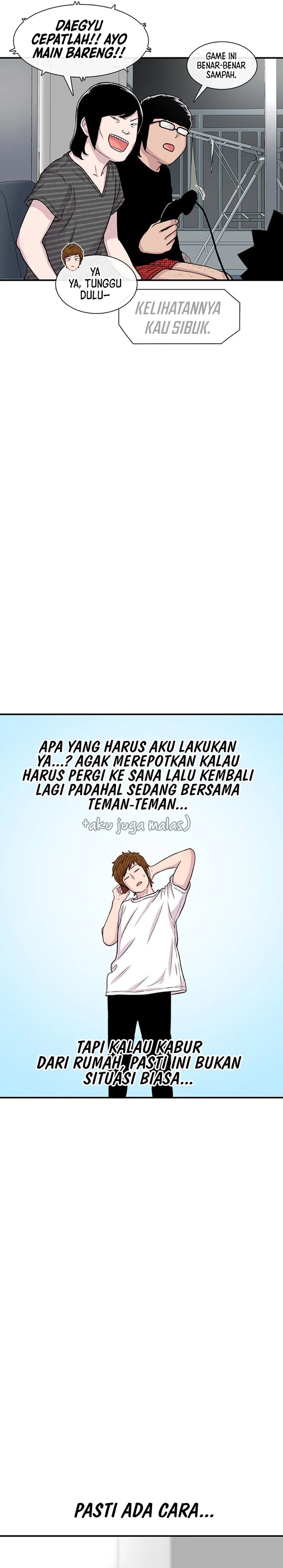 Star Ginseng Store Chapter 121 Image 16