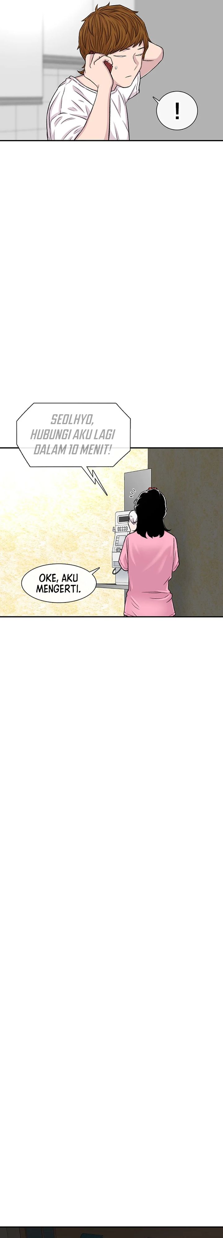 Star Ginseng Store Chapter 121 Image 17