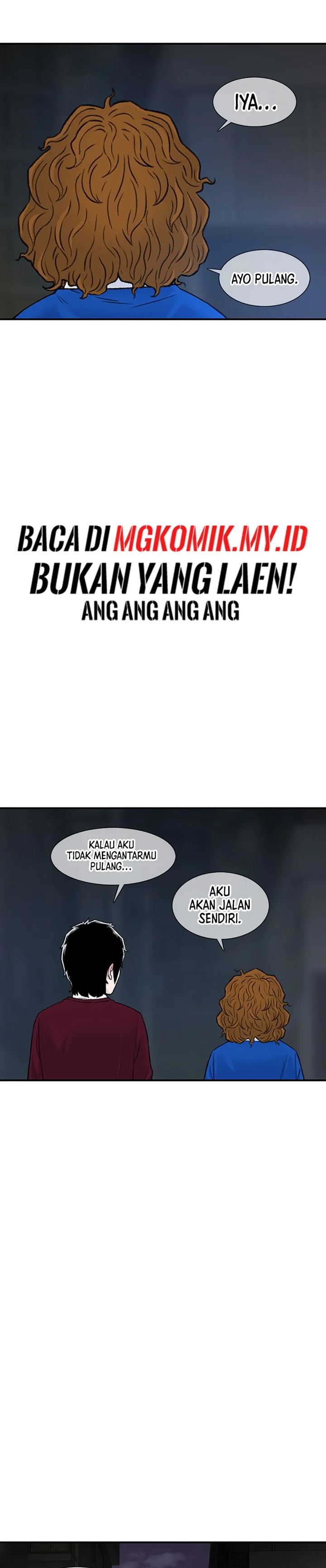 Star Ginseng Store Chapter 121 Image 23