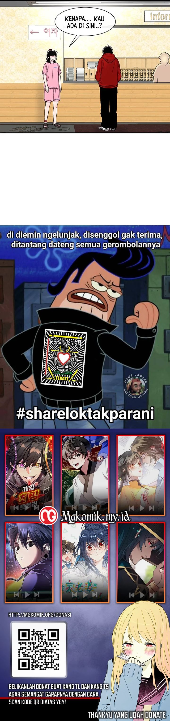 Star Ginseng Store Chapter 121 Image 34