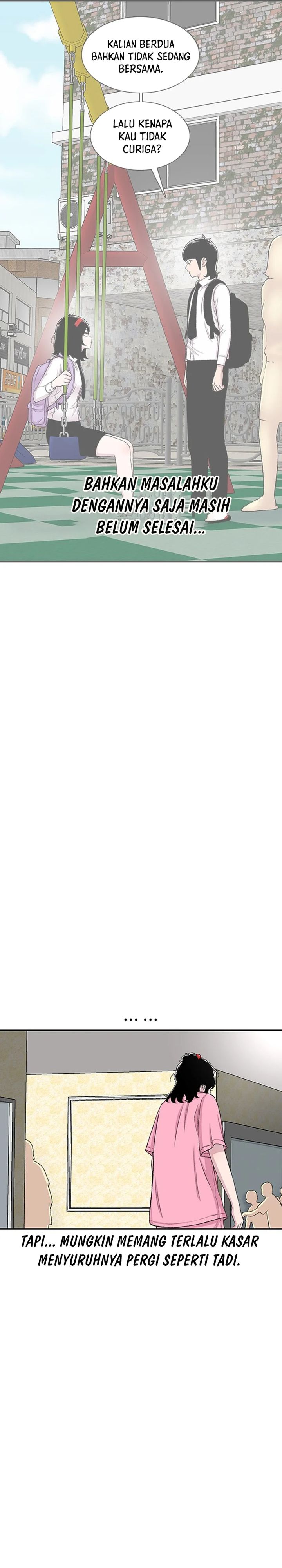 Star Ginseng Store Chapter 122 Image 11