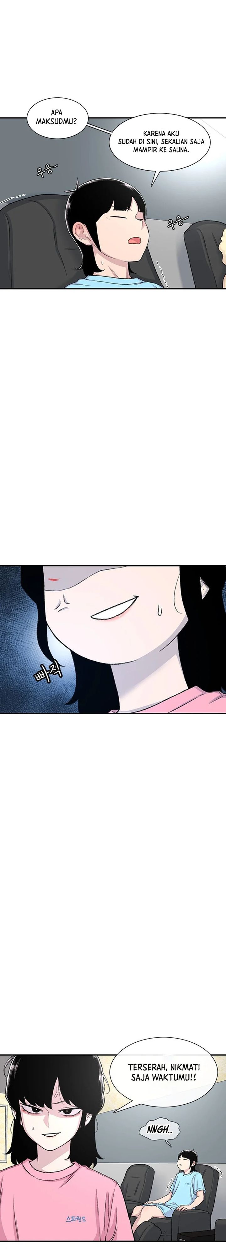 Star Ginseng Store Chapter 122 Image 14