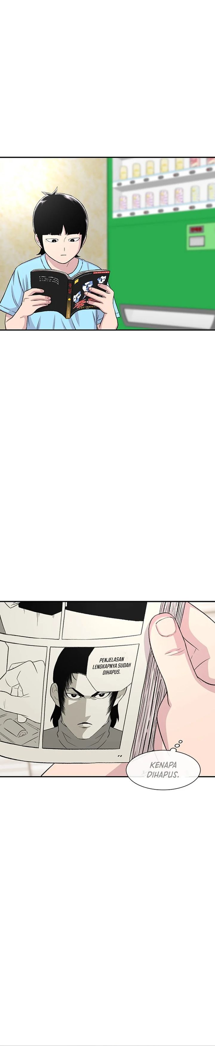 Star Ginseng Store Chapter 122 Image 17