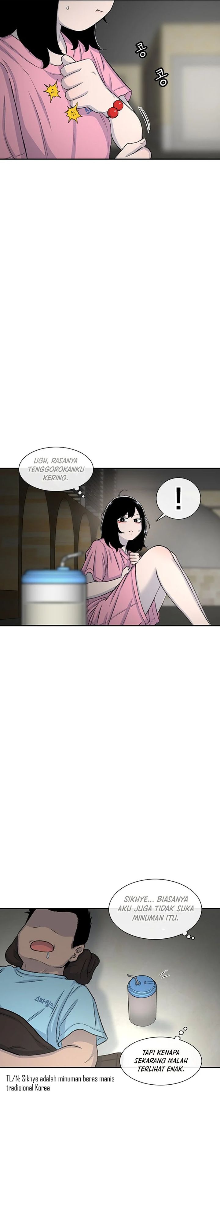 Star Ginseng Store Chapter 122 Image 28