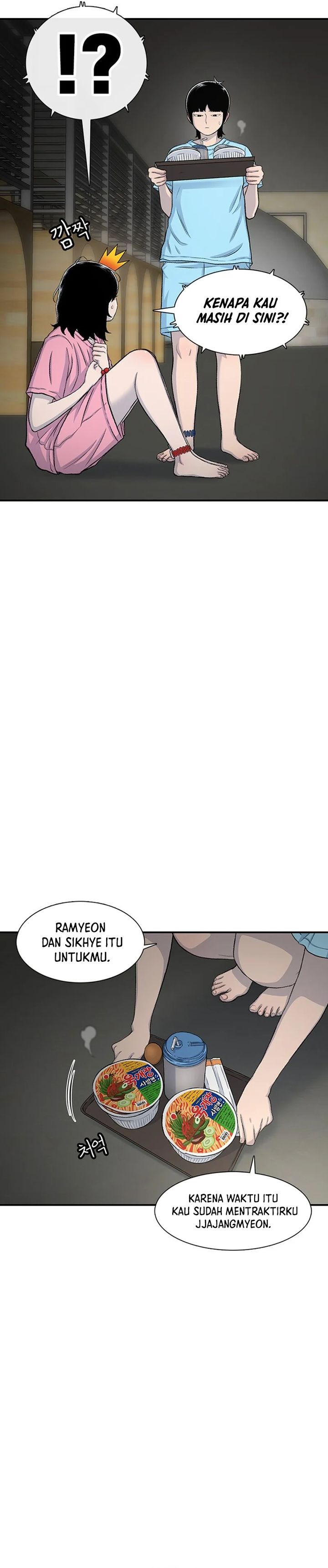 Star Ginseng Store Chapter 122 Image 30