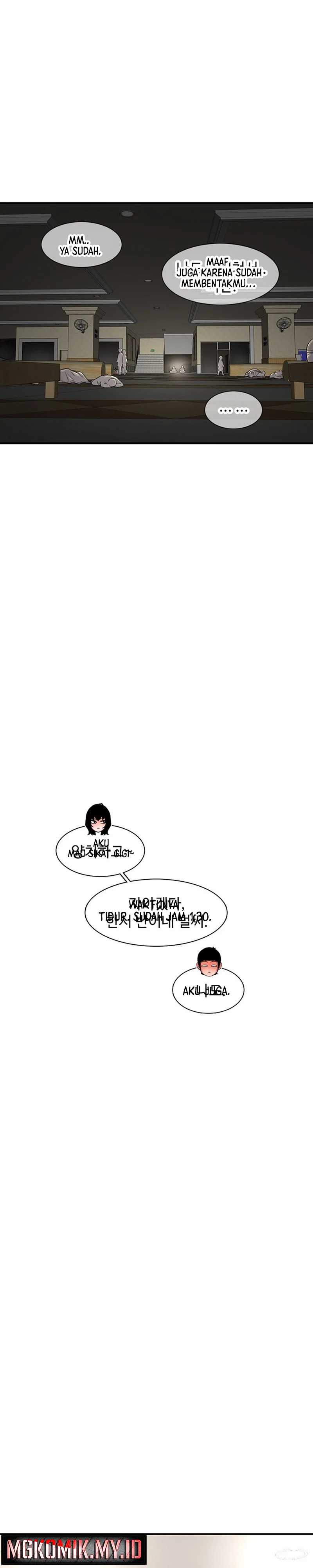 Star Ginseng Store Chapter 123 Image 20