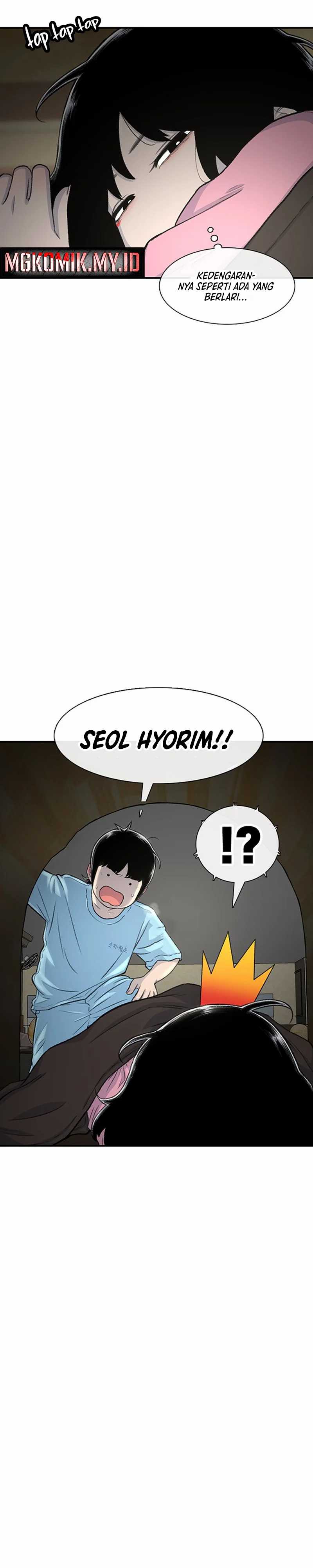 Star Ginseng Store Chapter 123 Image 31