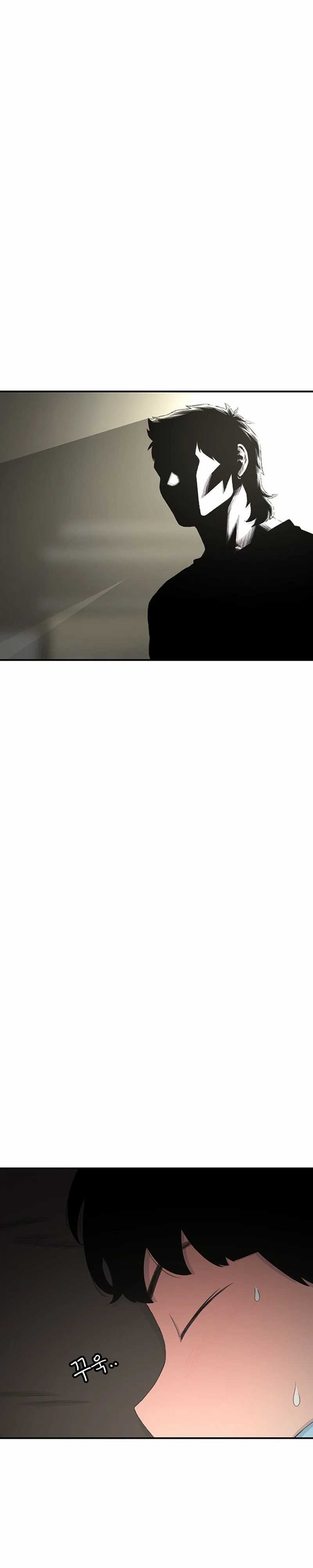 Star Ginseng Store Chapter 124 Image 5