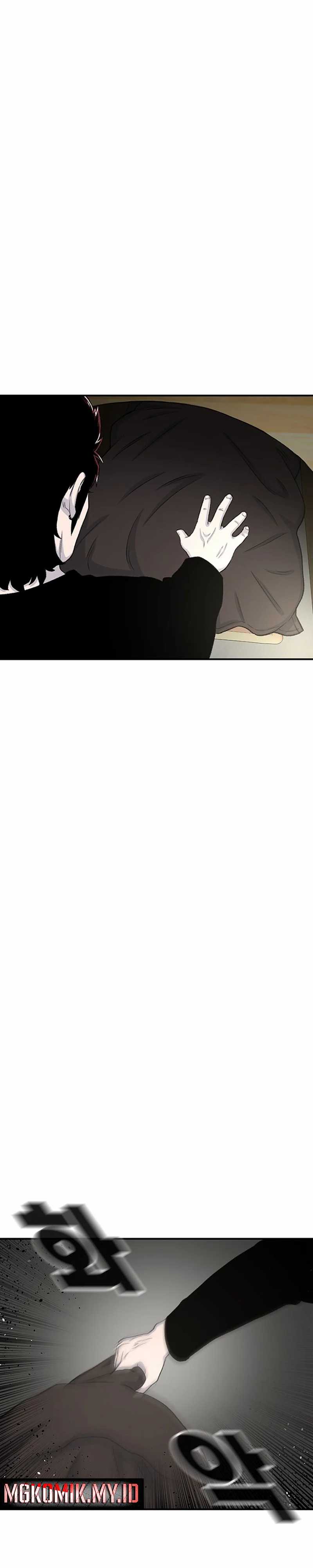 Star Ginseng Store Chapter 124 Image 7