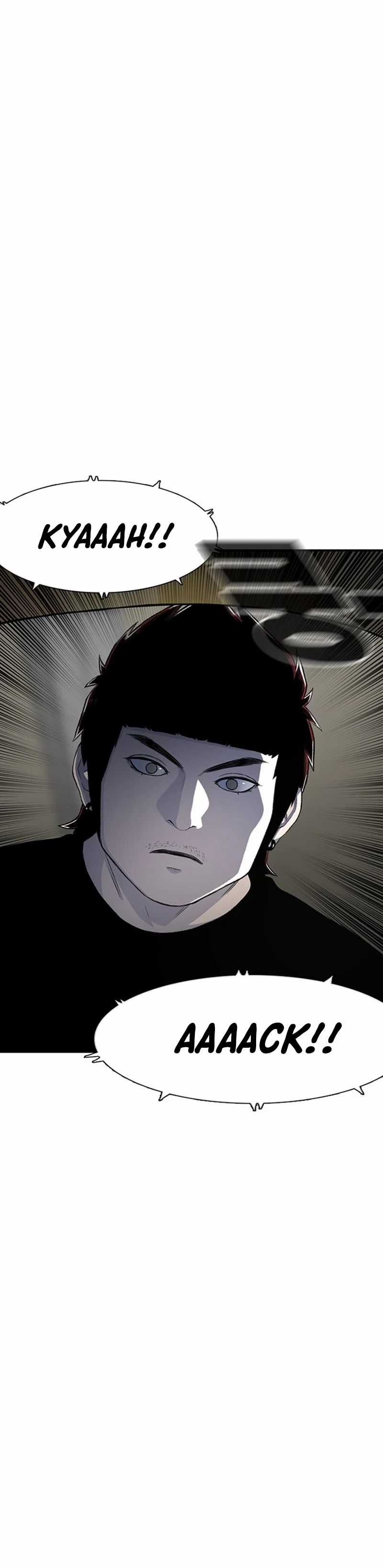 Star Ginseng Store Chapter 124 Image 8