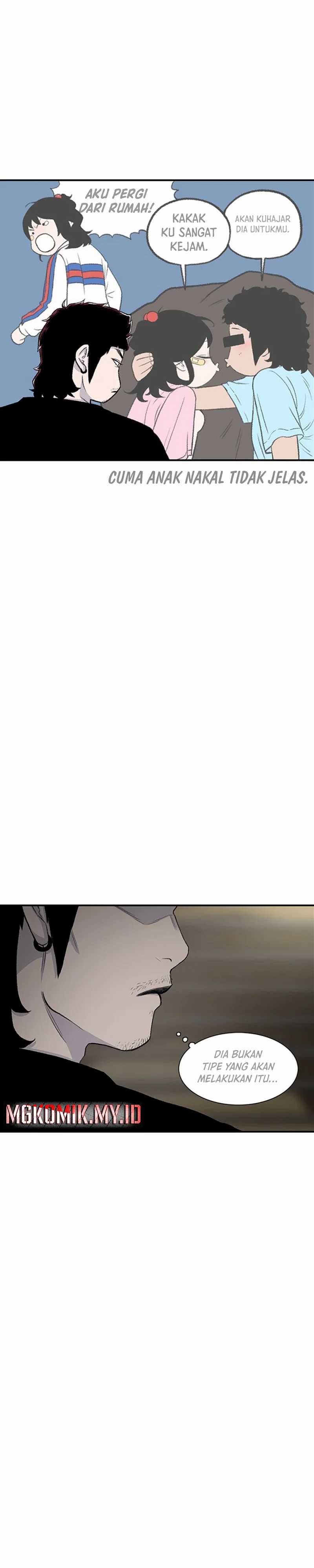 Star Ginseng Store Chapter 124 Image 10