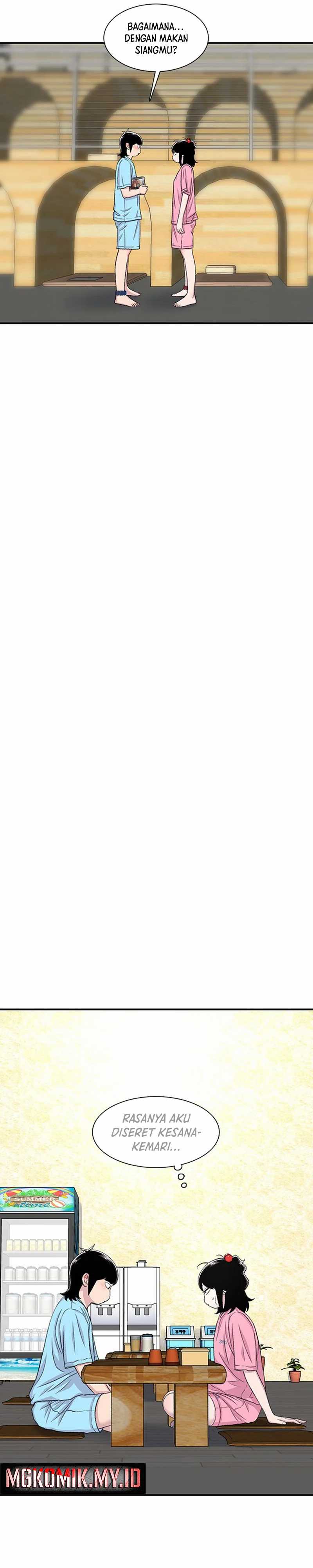 Star Ginseng Store Chapter 124 Image 26