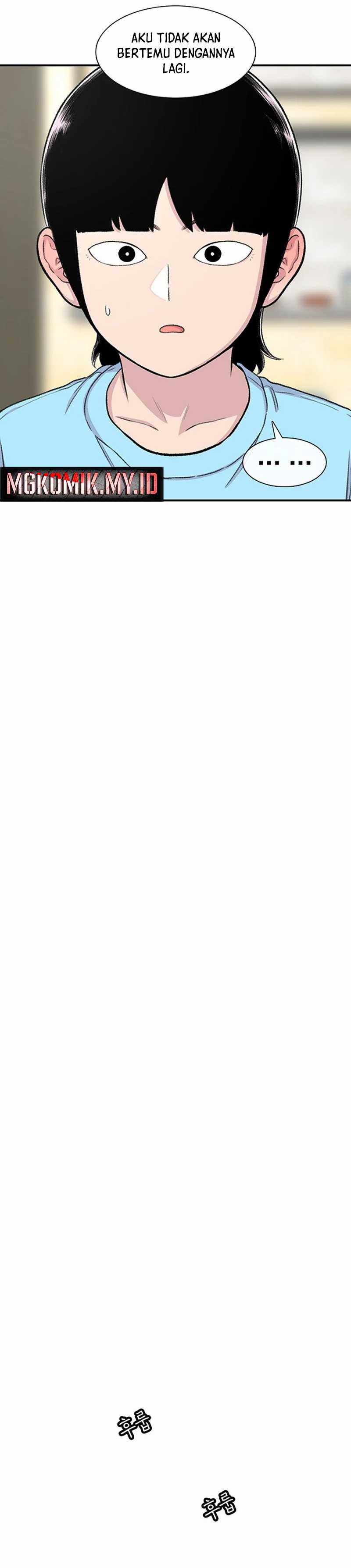 Star Ginseng Store Chapter 124 Image 36