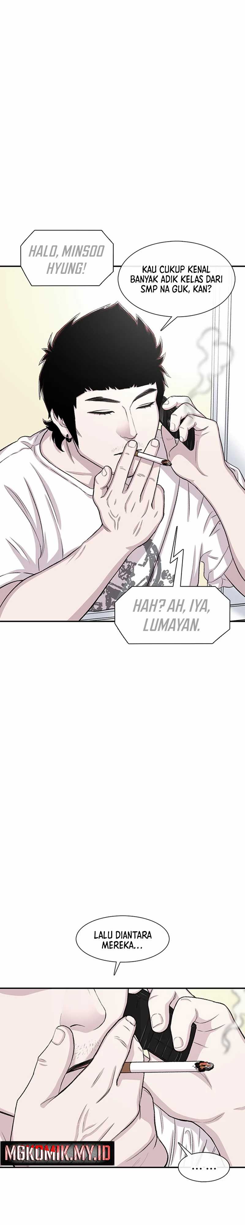 Star Ginseng Store Chapter 125 Image 5