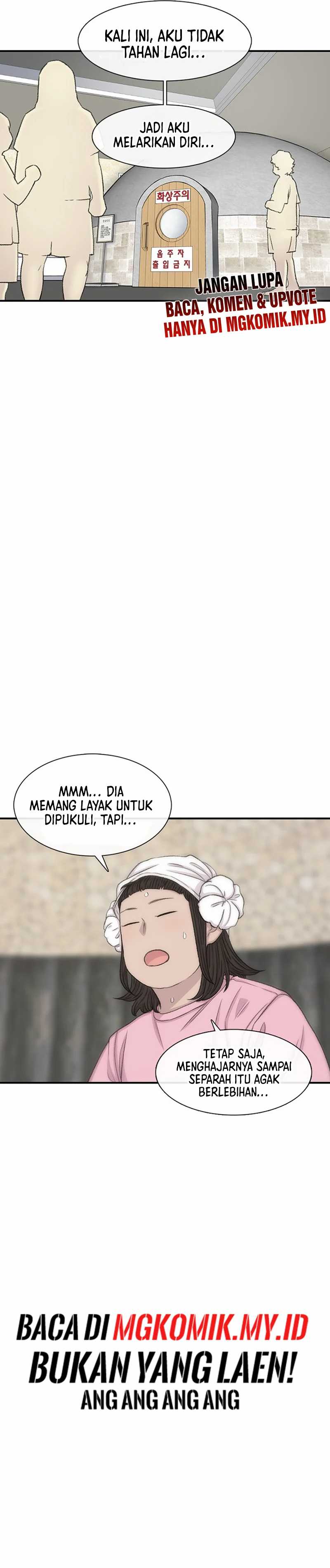 Star Ginseng Store Chapter 125 Image 10