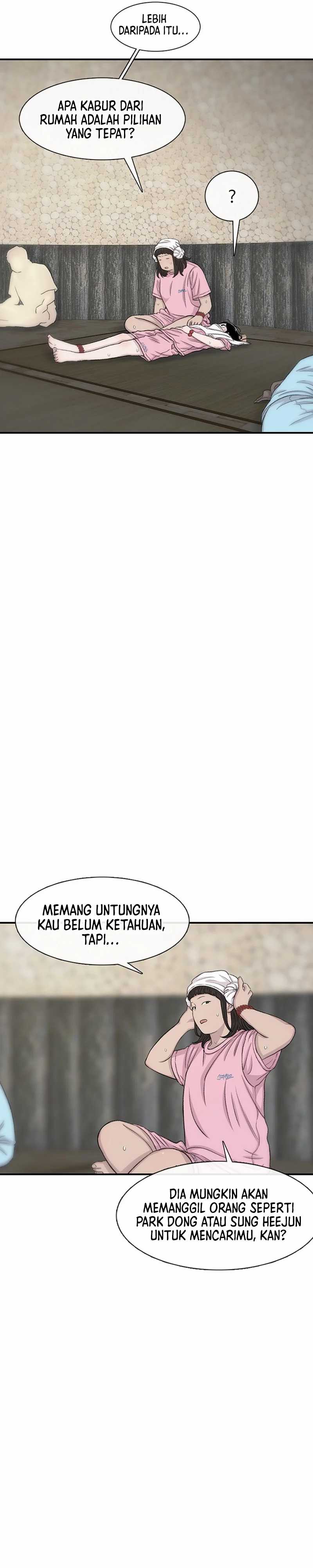 Star Ginseng Store Chapter 125 Image 11