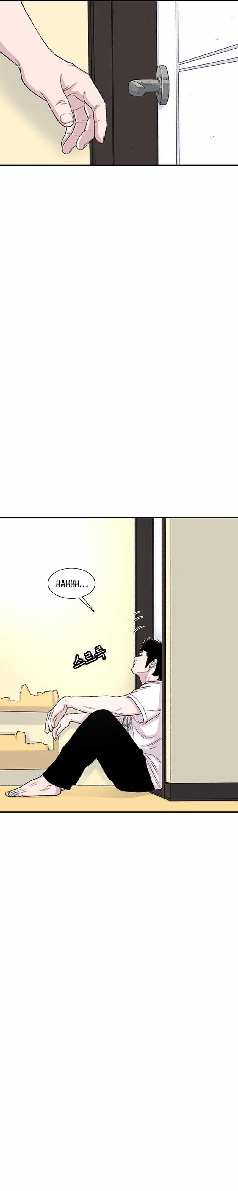 Star Ginseng Store Chapter 125 Image 22