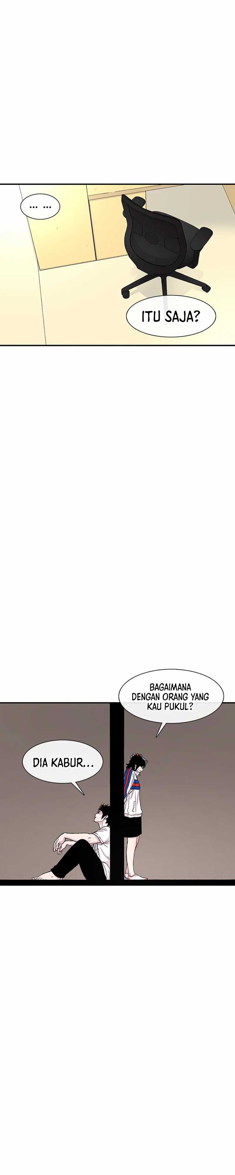 Star Ginseng Store Chapter 125 Image 26