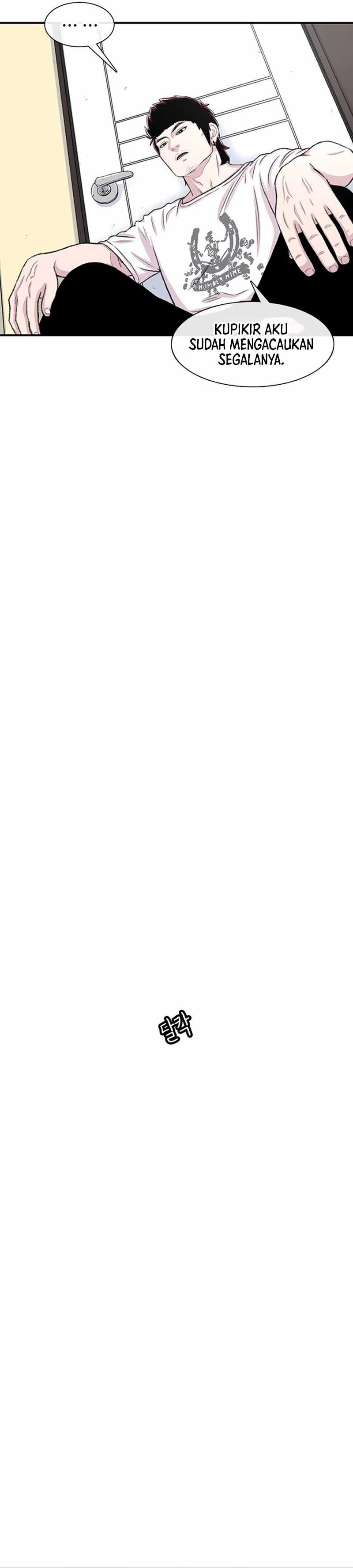 Star Ginseng Store Chapter 125 Image 31