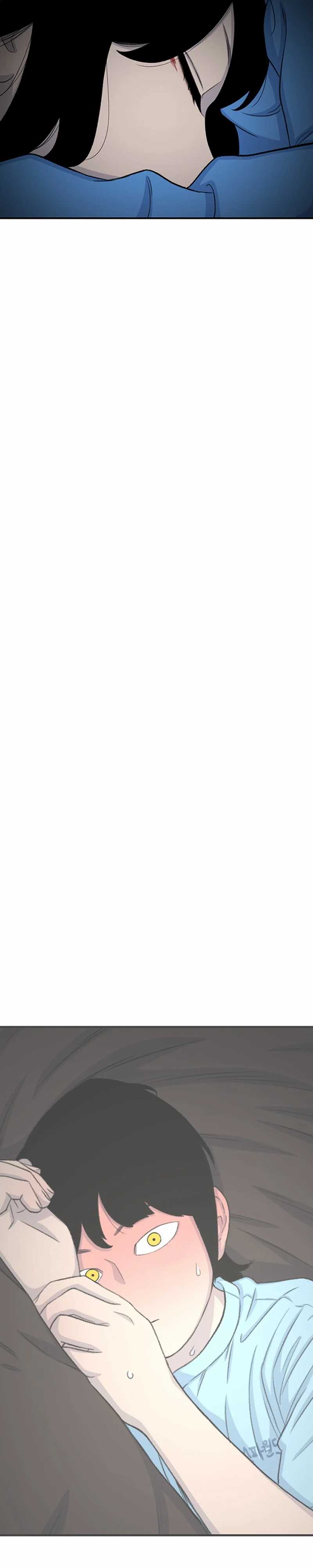 Star Ginseng Store Chapter 125 Image 38