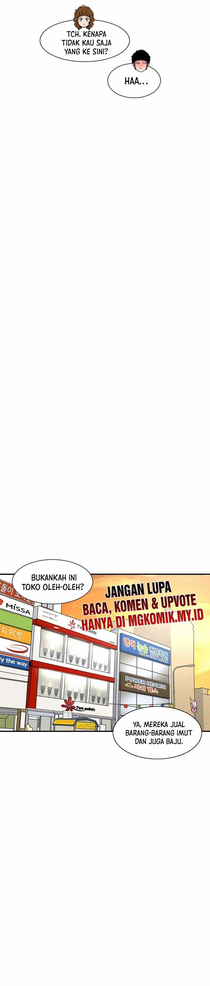 Star Ginseng Store Chapter 126 Image 27