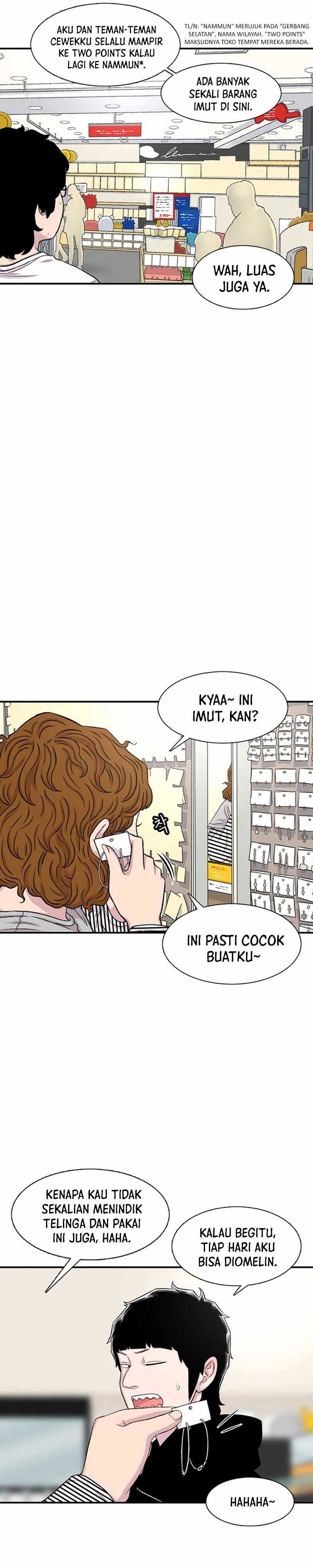 Star Ginseng Store Chapter 126 Image 28