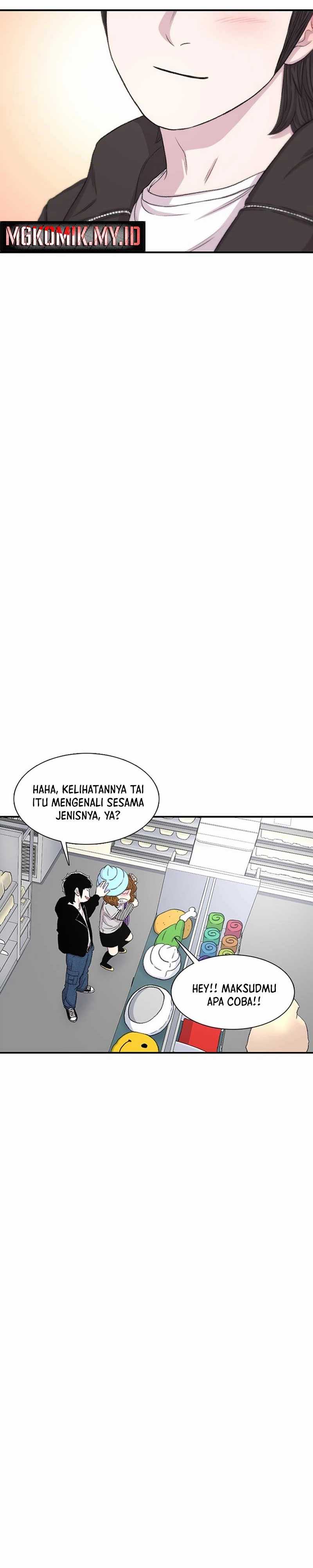 Star Ginseng Store Chapter 126 Image 31