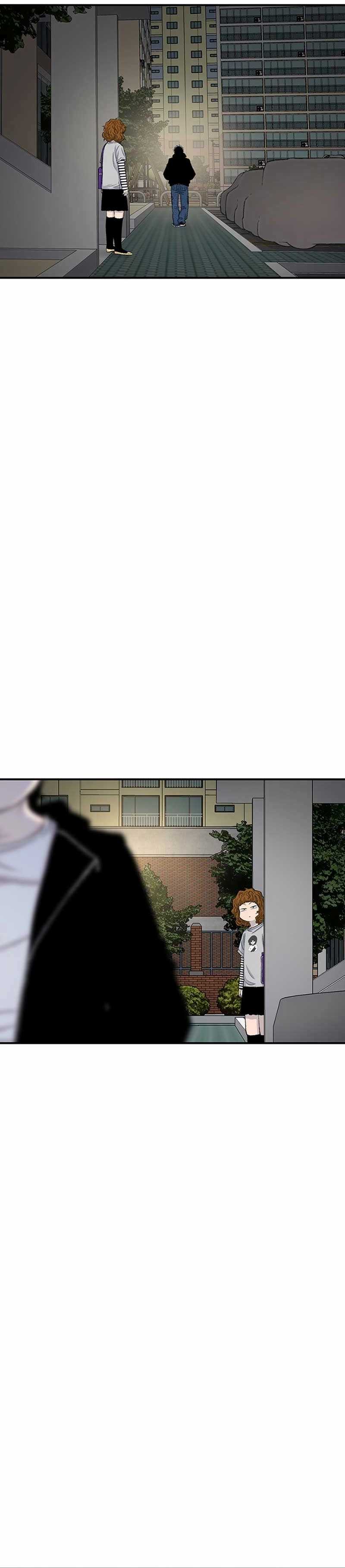 Star Ginseng Store Chapter 126 Image 36