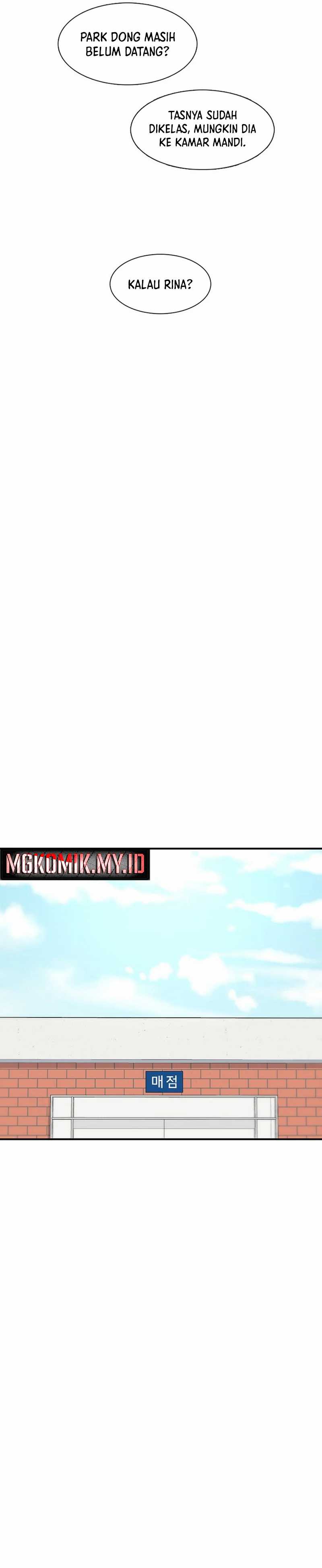 Star Ginseng Store Chapter 127 Image 17