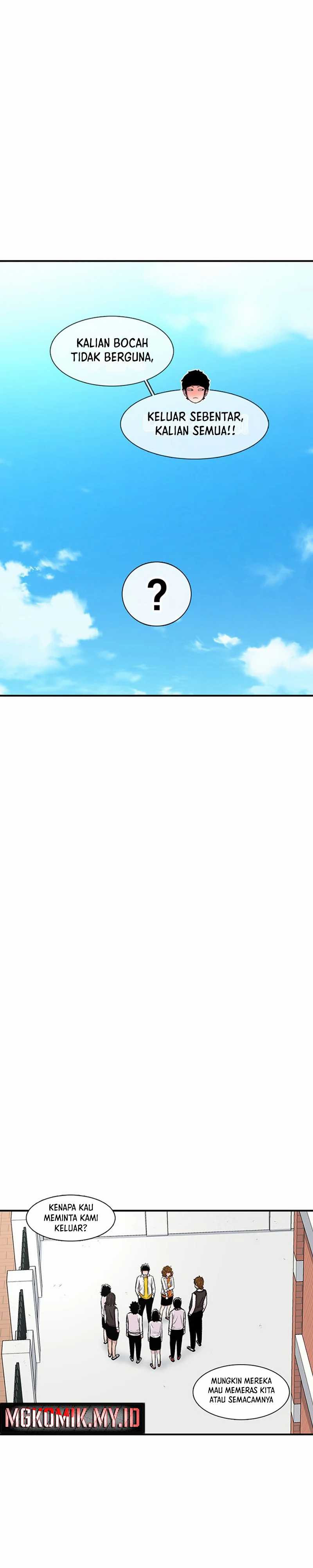 Star Ginseng Store Chapter 127 Image 21