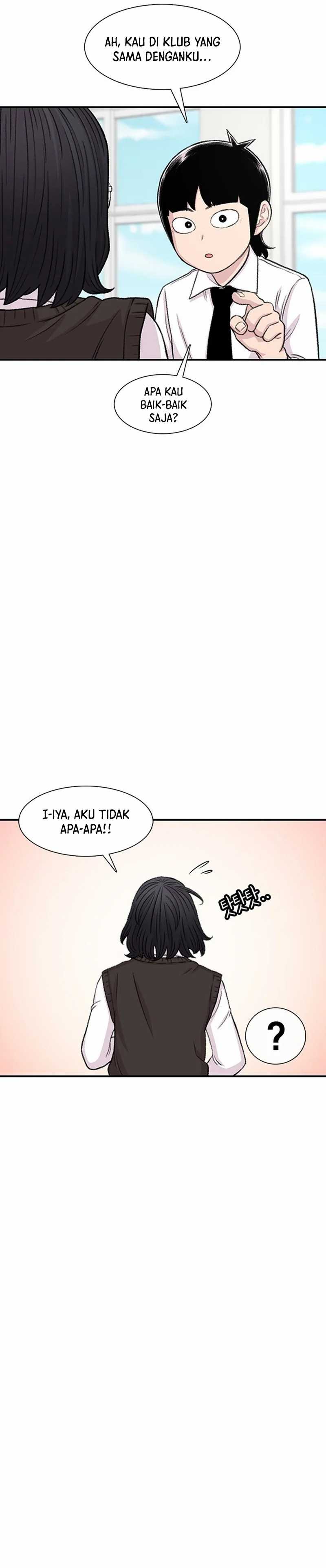 Star Ginseng Store Chapter 127 Image 37