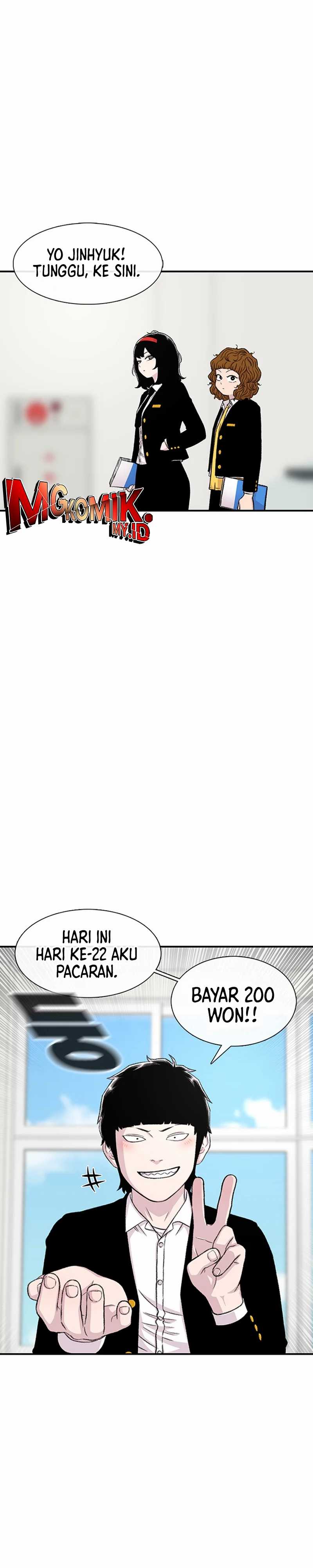 Star Ginseng Store Chapter 128 Image 5