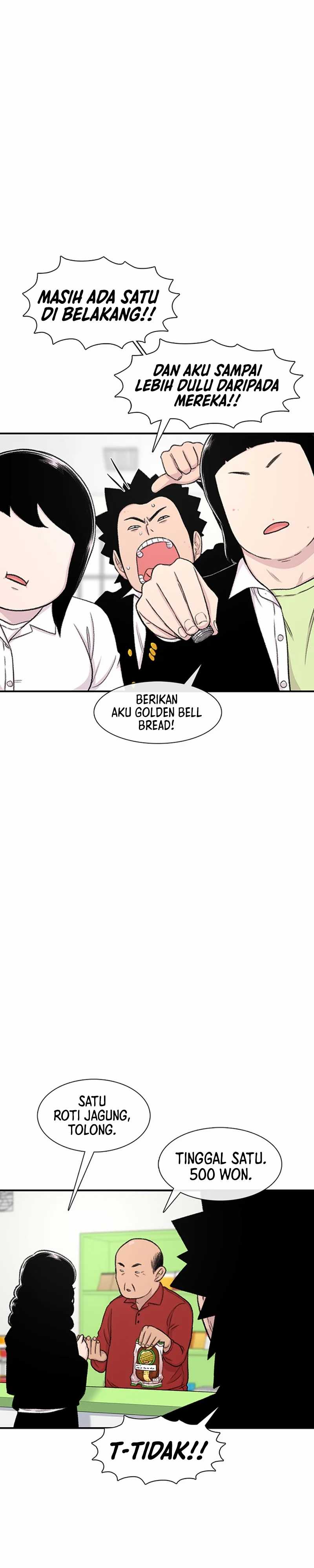 Star Ginseng Store Chapter 128 Image 19