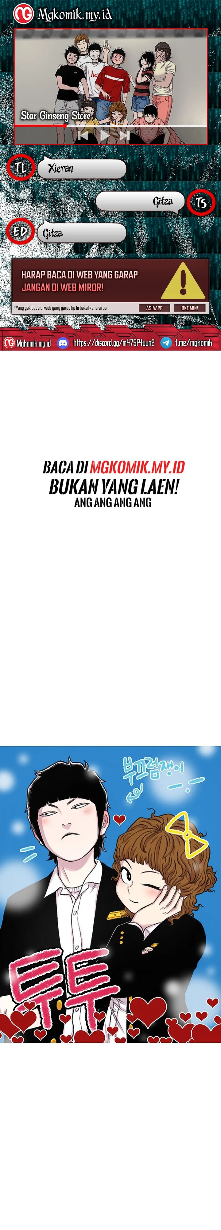 Star Ginseng Store Chapter 129 Image 0