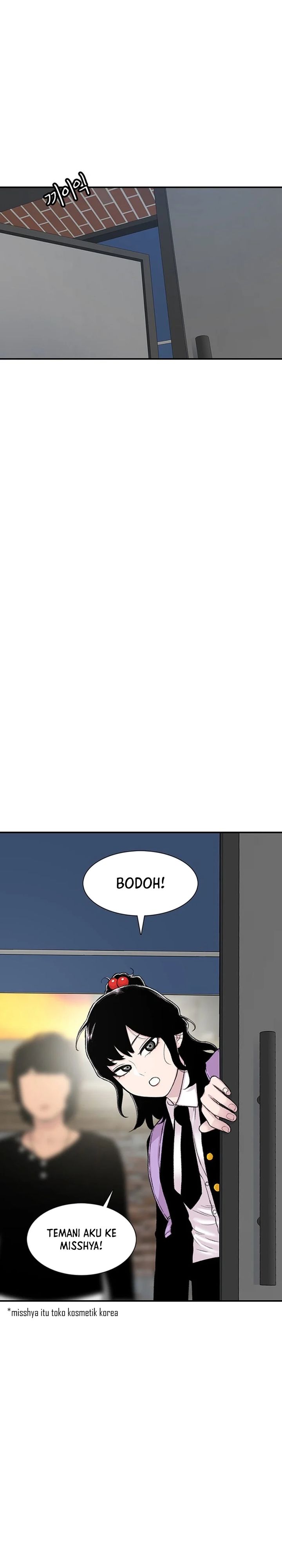 Star Ginseng Store Chapter 129 Image 26