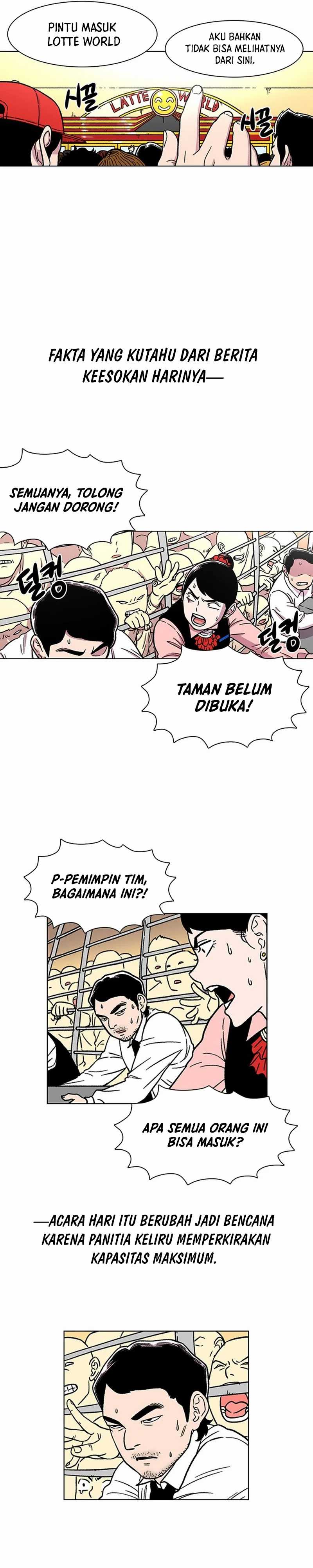 Star Ginseng Store Chapter 13 Image 22