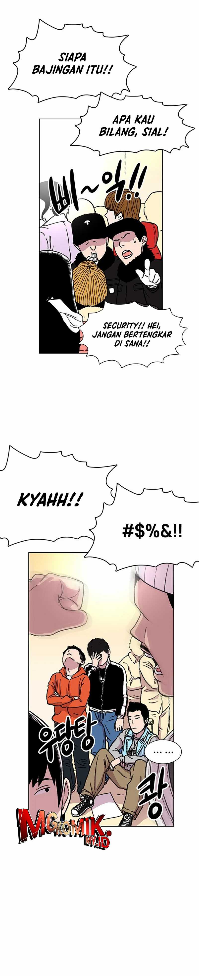 Star Ginseng Store Chapter 13 Image 24