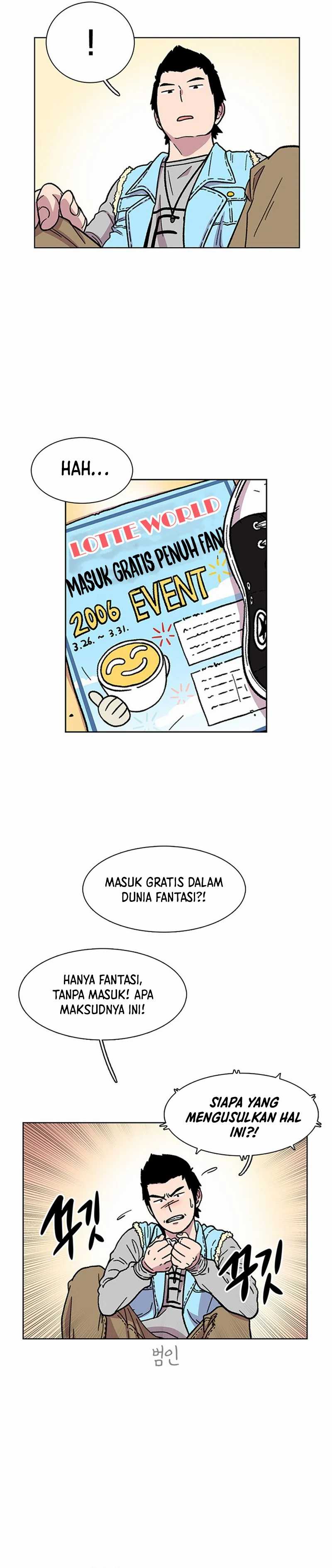 Star Ginseng Store Chapter 13 Image 25