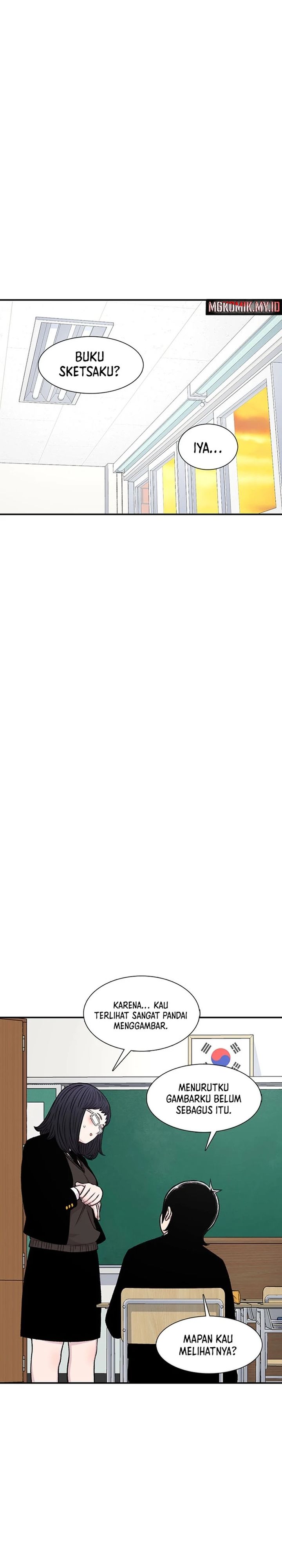 Star Ginseng Store Chapter 130 Image 1