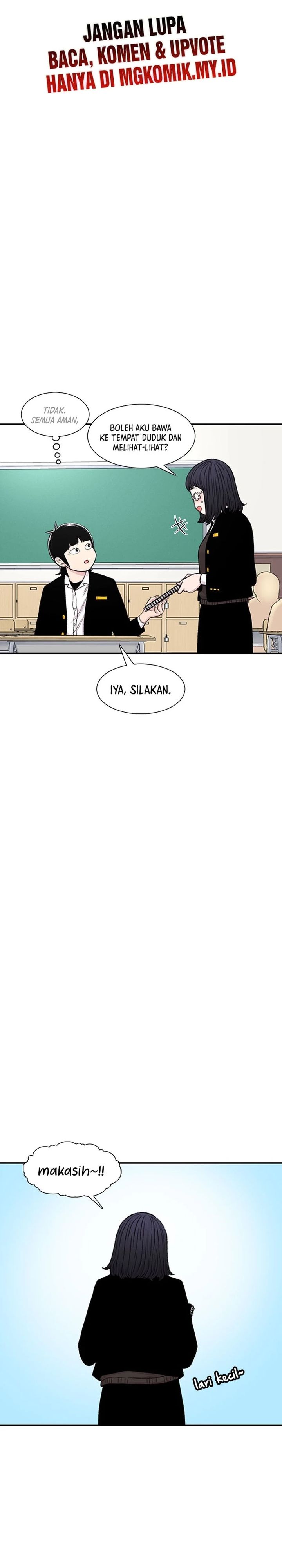 Star Ginseng Store Chapter 130 Image 4