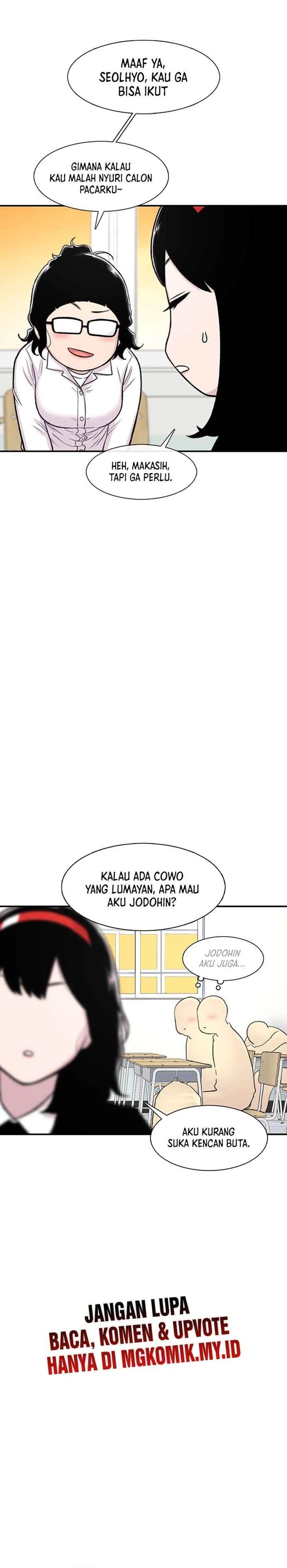 Star Ginseng Store Chapter 130 Image 14