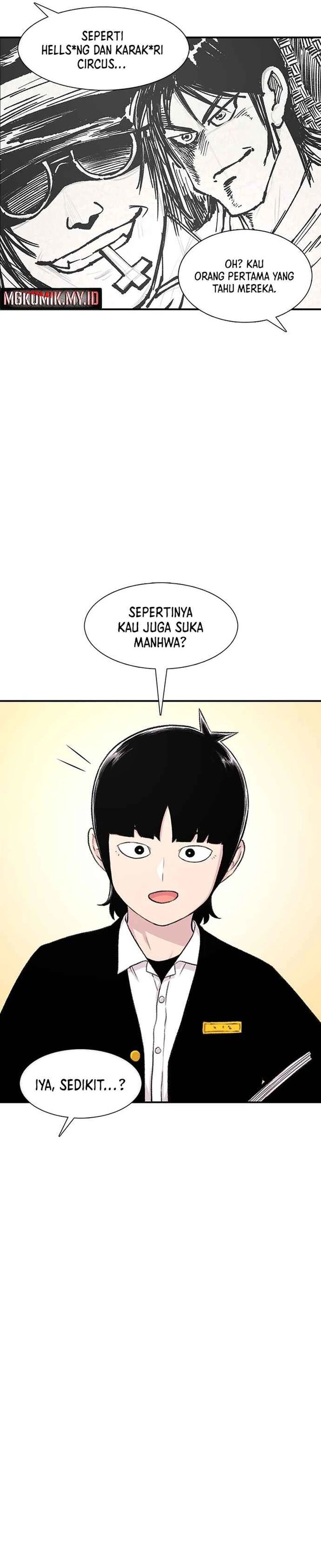 Star Ginseng Store Chapter 130 Image 22