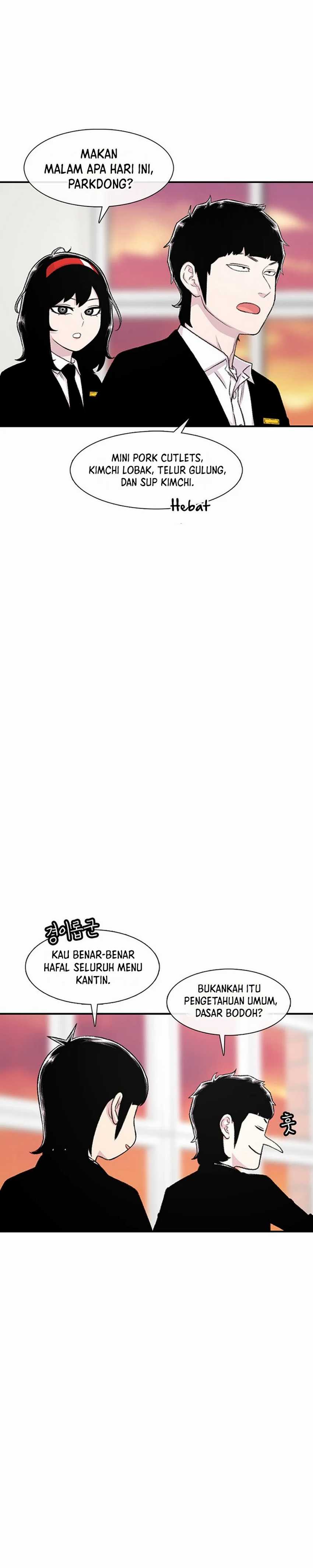 Star Ginseng Store Chapter 131 Image 6