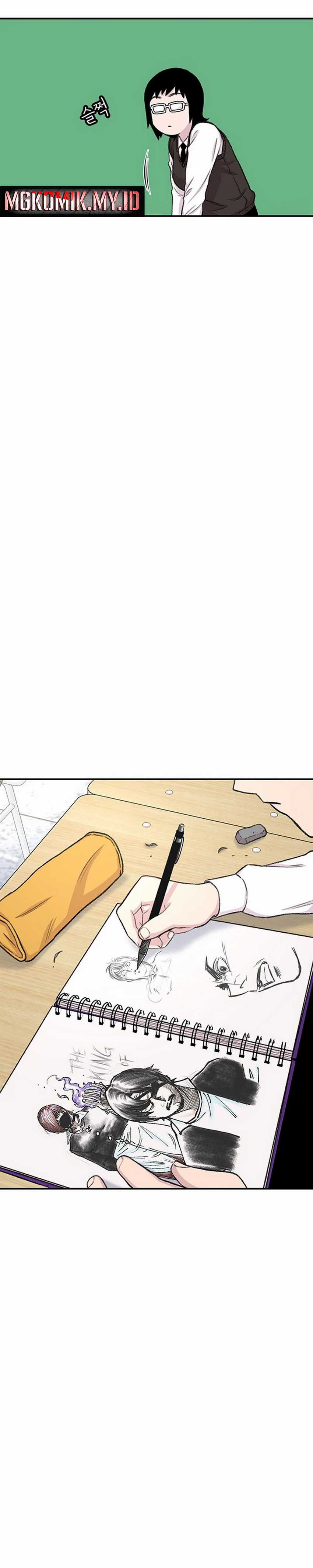 Star Ginseng Store Chapter 131 Image 21