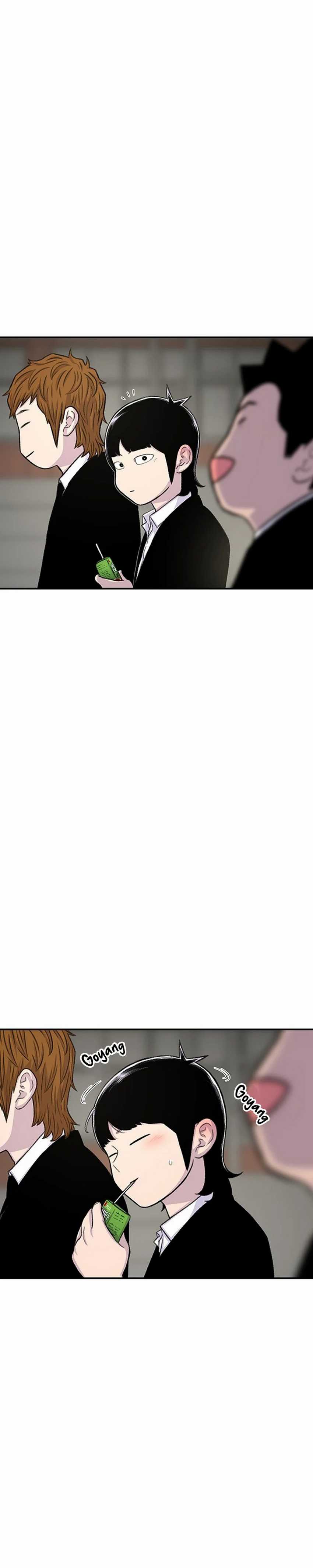 Star Ginseng Store Chapter 131 Image 35