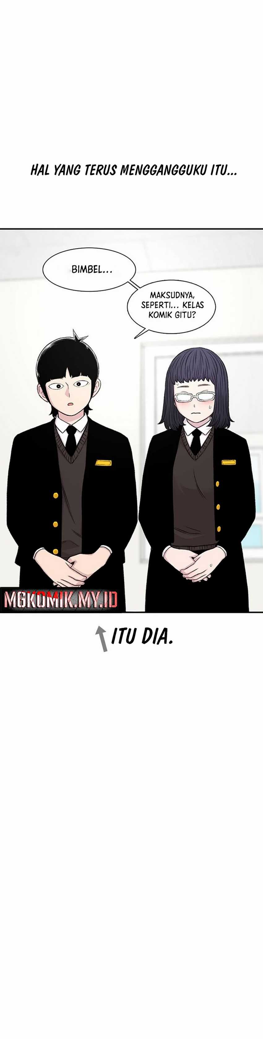 Star Ginseng Store Chapter 132 Image 5