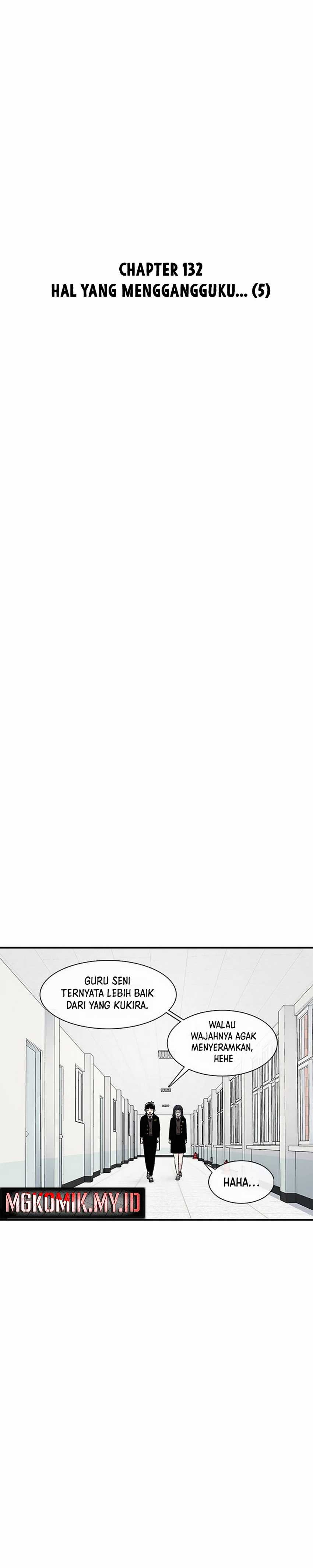 Star Ginseng Store Chapter 132 Image 9