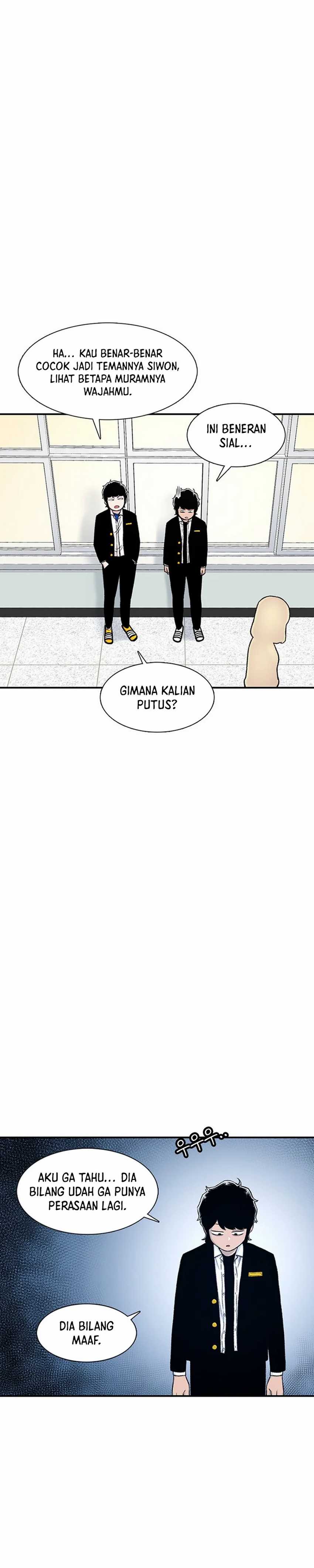 Star Ginseng Store Chapter 132 Image 21