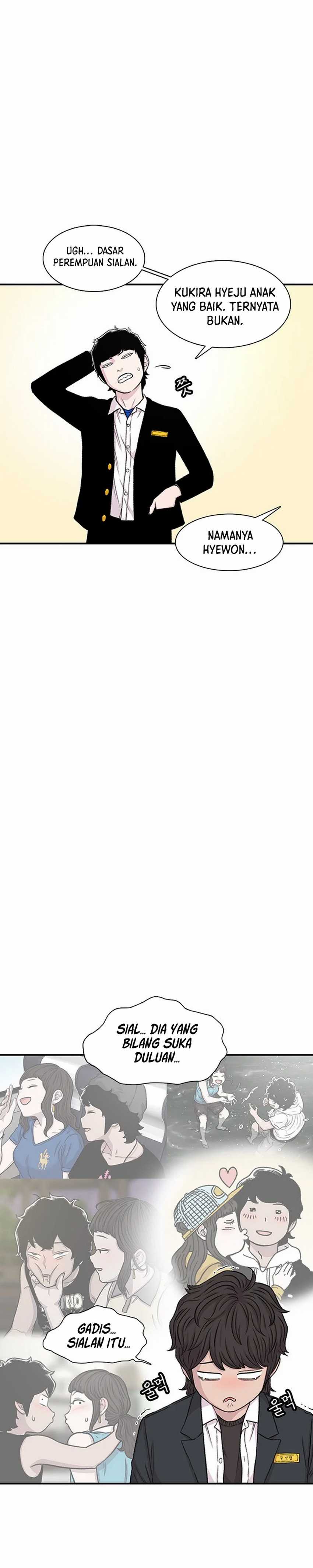 Star Ginseng Store Chapter 132 Image 22