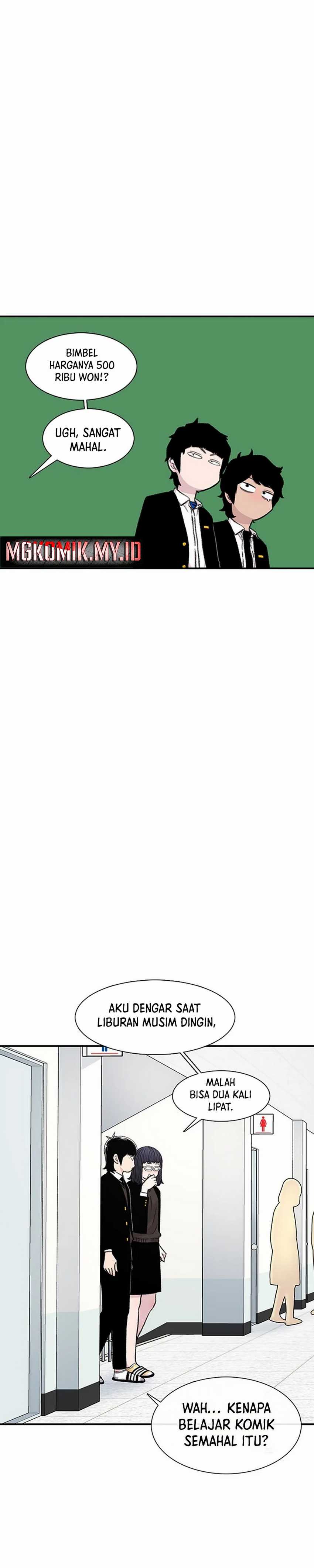 Star Ginseng Store Chapter 132 Image 24